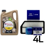 토탈 쿼츠 9000 퓨쳐 GF-6 0W20 4L + 순정필터 베뉴 가솔린 - 에누리 가격비교
