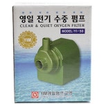 영일 YI-50 - 에누리 가격비교