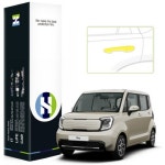 힐링쉴드 도어핸들 PPF 보호필름 기아 레이 2023년 전용 - 에누리 가격비교