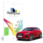 폰트리 힐링쉴드 10인치 저반사 내비게이션 액정보호 필름 재규어 E-PACE 2019년 전용 - 에누리 가격비교