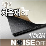 폭스바겐코리아 공식딜러 유카로오토모빌, 산학협력 일환으로 부산 동의과학대에 실습 차량 기증 - 에누리 쇼핑지식 뉴스
