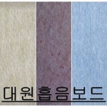 피닉수카오디오 - 미추홀구 경원대로 754 | 카오디오/튜닝 - 에누리 가격비교