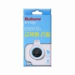 기저귀 발진 예방법 네 가지 - 에누리 쇼핑지식 구매가이드