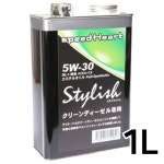 스피드하트 스타일리쉬 5W30 1L - 에누리 가격비교
