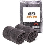 제이에이치코리아 벤오토 트위스트 드라잉 타월 [2개] - 에누리 가격비교