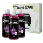 엑스오토 워시앤케어 블랙에디션 워셔액 80ml 3p - 에누리 가격비교