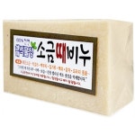 성미 식물성 소금 때비누 170g [1개] - 에누리 가격비교