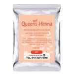 리얼 퀸즈헤나 [1개] - 에누리 가격비교