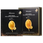 제이엠솔루션 꿀광 로얄 프로폴리스 하이드로겔 마스크 블랙 [30매] - 에누리 가격비교