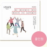 아이오스뷰티 올인원 캠퍼스팩 [1매] : 에누리 가격비교  아이오스뷰티 올인원 캠퍼스팩 [1매] : 에누리 가격비교
