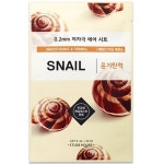 에뛰드하우스 달팽이 0.2 테라피 에어 마스크시트 [1매] - 에누리 가격비교
