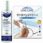 자우버 렌즈케어 클리닝 티슈 200매 + 렌즈크리너 스프레이 100ml - 에누리 가격비교
