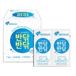 벤로 LS400 : 에누리 가격비교
