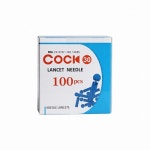 신원메디 콕 란셋 30G [100개] - 에누리 가격비교