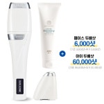 지온메디텍 듀얼소닉 럭셔리 세트 [2배샷세트] - 에누리 가격비교