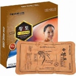 한마음케어 황토 냉온 찜질팩(특대형) - 에누리 가격비교