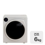 하츠 몽그리 CCD-2501L - 에누리 가격비교