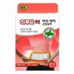 지엘 하루온팩 허리 케어 온찜질팩 3개입 [2팩(6개)] - 에누리 가격비교
