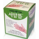 구암 서암뜸 중 [1박스] - 에누리 가격비교