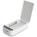 칩스앤테크 멀티 UV-C - 에누리 가격비교