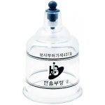 히트2웨어 온열안대 HW-209 - 에누리 가격비교
