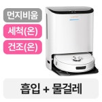 유원트 에디슨2 U200 [화이트] - 에누리 가격비교