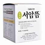 고려수지침 서암뜸 1000개 [2개] - 에누리 가격비교
