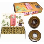 한맥 태양 으뜸 쑥뜸기 [본체 + 쑥봉56개] - 에누리 가격비교