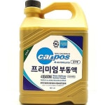카포스 프리미엄 장수명 부동액 진녹색 3L - 에누리 가격비교