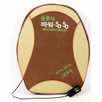 조은느낌 파워-5050 - 에누리 가격비교