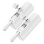 스미다 슈틸루스터 나이테 일체형 보조배터리 ST-AB100 5000mAh [C타입+C타입, 2개] - 에누리 가격비교