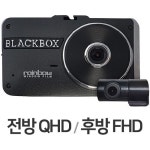 현대미디어에이스 QX-5500 2채널 [64GB] - 에누리 가격비교