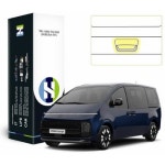 폰트리 힐링쉴드 트렁크 도어컵 PPF 보호필름 현대 스타리아 라운지 전용 - 에누리 가격비교