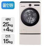 ˝온화한 날씨야 고마워˝…이마트, 골프용품 매출 나이스샷 - 에누리 쇼핑지식 뉴스
