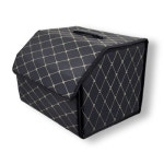 에코유니 트렁크 보관함 소형 - 에누리 가격비교