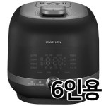 쿠첸 121 CRR-PMPR0670K - 에누리 가격비교