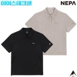 네파 BQC 아이스테크쉘 반팔 폴로 티셔츠 7K45231 - 에누리 가격비교