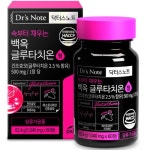 [오늘출발][스마일배송]휴온정 (6박스 약국판매품)휴온정 뽀야안 글루타치온 콜라겐 6박스 33%할인 고함량 GLUTATHIONE 피부 - 에누리 가격비교