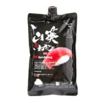 삼광상사 593 생와사비 750g [10개] - 에누리 가격비교
