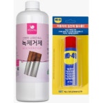 슬로웨이 스테인리스 녹제거제 1L + WD40 78ml [1세트] - 에누리 가격비교