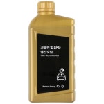 르노삼성자동차 가솔린 및 LPG 5W-30 1L - 에누리 가격비교