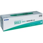 유한킴벌리 킴테크 사이언스 와이퍼 대 150매 (15개) - 에누리 가격비교