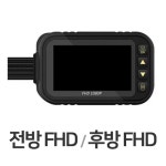 아이카 M9 2채널 [128GB] - 에누리 가격비교