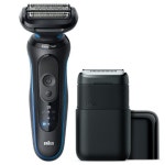 브라운 시리즈5 52-B1200s [1개+휴대용면도기] - 에누리 가격비교