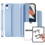 모할랩 iPad Pro 13 M4 마그네틱 폴리오 케이스+종이질감 액정보호필름 - 에누리 가격비교