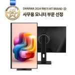 27 ~ 29인치 - 에누리 가격비교