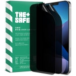 아이폰13 프로 더세이프 사생활보호 초음파 지문인식지원 풀커버 보호필름 [액정 2매] - 에누리 가격비교