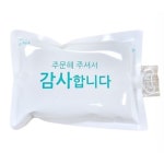 제이제이컴퍼니 물 아이스팩 반제품 12x17cm [500개] - 에누리 가격비교