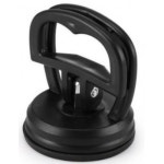 미라클다인 흡착기 - 에누리 가격비교