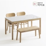 장인가구 제드 스마일 세라믹 식탁 1400 [의자2개+벤치1개] - 에누리 가격비교